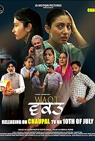 Primary photo for Waqt