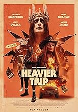 पोस्टर देखें