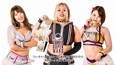 Stardom: Tokyo Super Wars (TV Special 2021) - IMDb