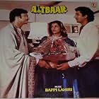 Aitbaar (1985)
