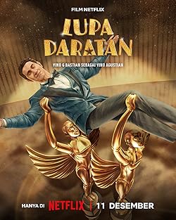 Poster of Lupa Daratan