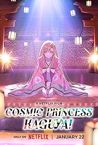 Primary photo for Cosmic Princess Kaguya!