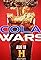 Cola Wars's primary photo