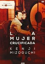 पोस्टर देखें