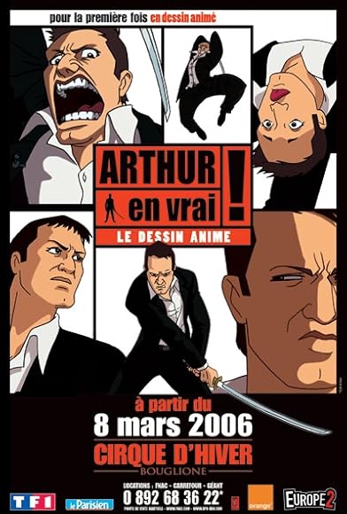 Primary photo for Arthur en vrai! Le dessin animé Primary photo for Arthur en vrai! Le dessin animé