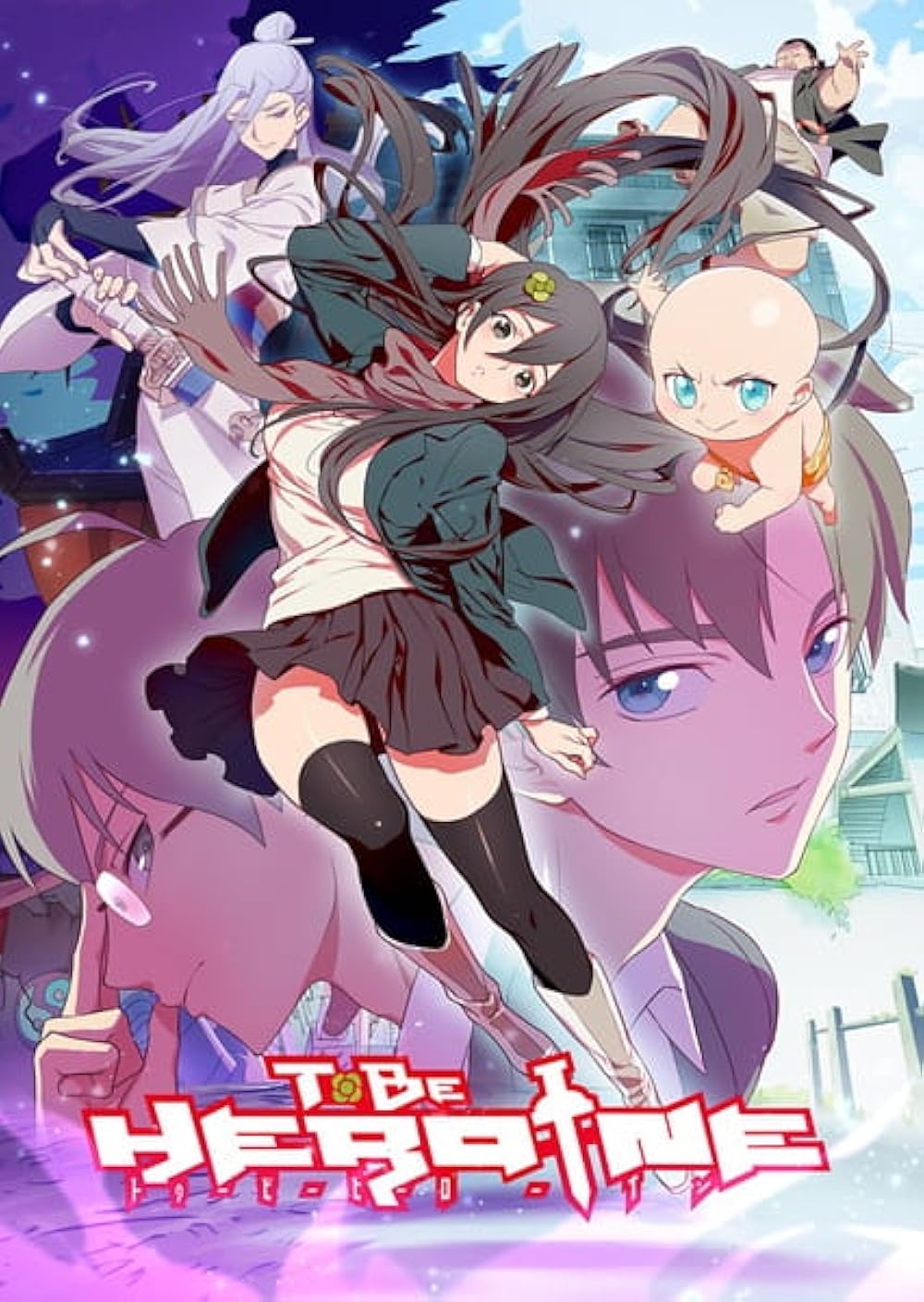 Shizune bilan jinsiy aloqa Shizune bilan jinsiy aloqa