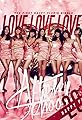 After School: Love Love Love's primary photo