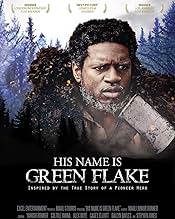 पोस्टर देखें