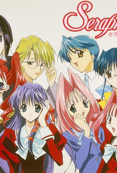 Primary photo for Murasame Sakura: Ao no Naka no Ane e Primary photo for Murasame Sakura: Ao no Naka no Ane e