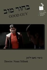 Primary photo for Good Guy