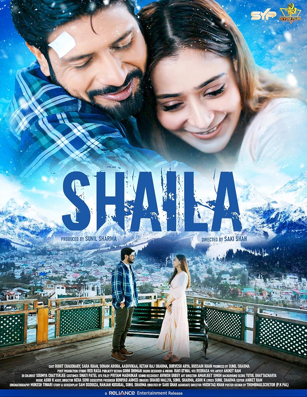 Shaila (2025)