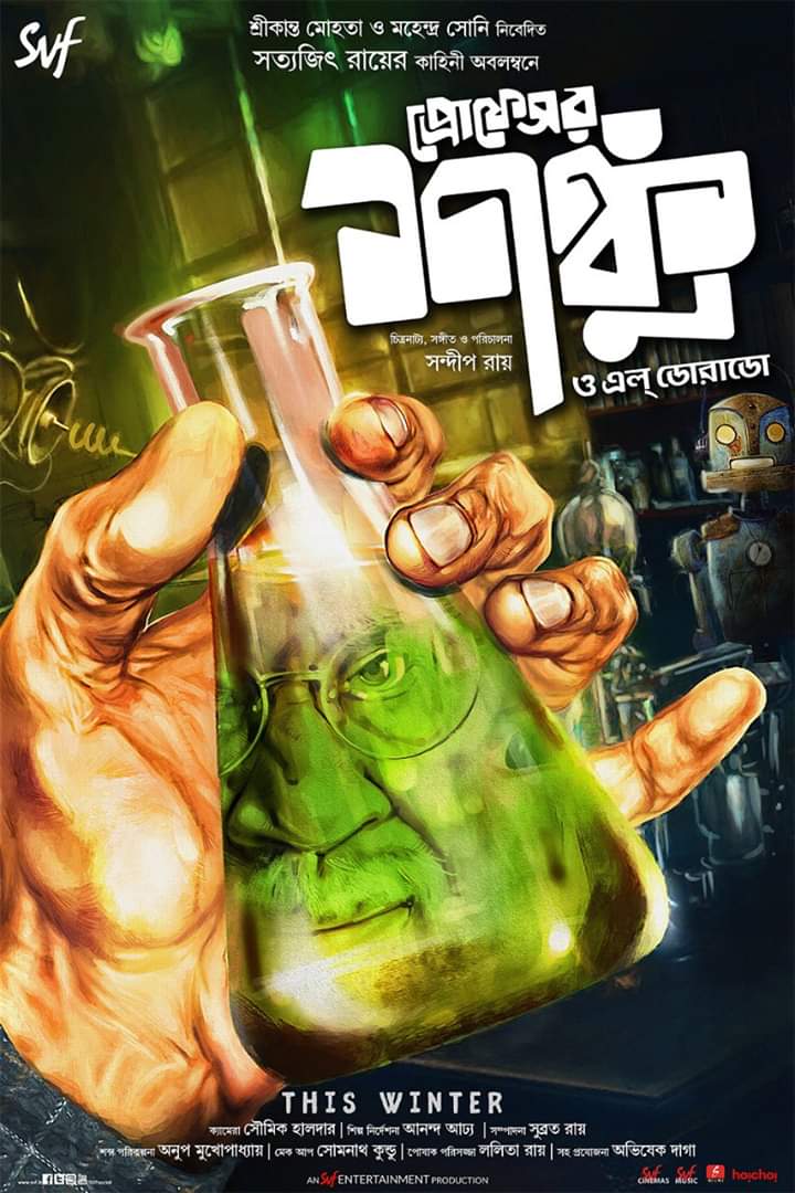 Ipak atlas va jinsiy aloqa Ogli uxlayotgan onasi bilan jinsiy aloqada bolgan video