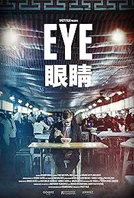 Primary photo for Eye