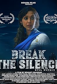 Primary photo for Break the Silence