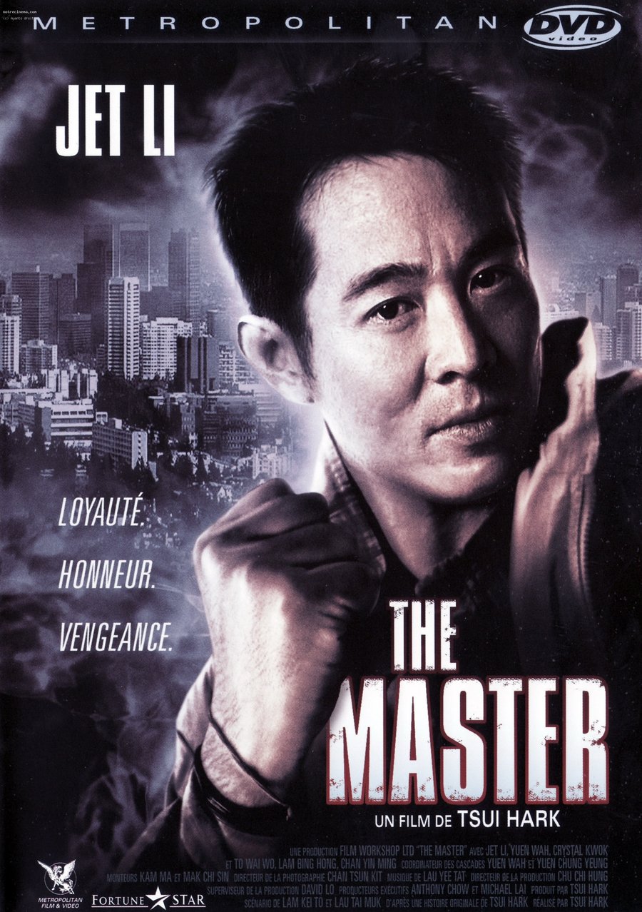 THE MASTERS 1998 ポスター The Master (1992)