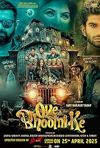 Primary photo for Oye Bhootni Ke