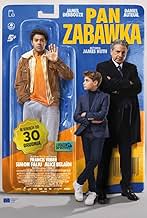 पोस्टर देखें