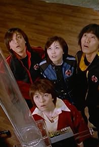 Primary photo for Tekkotsu to Oyako