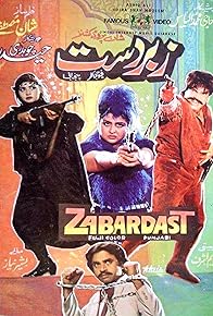 Primary photo for Zabardast