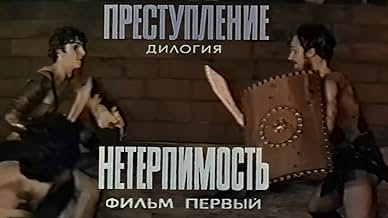 पोस्टर देखें