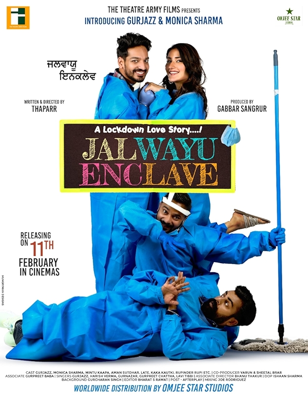 Movie poster for JAL WAYU ENCLAVE (UA rated)