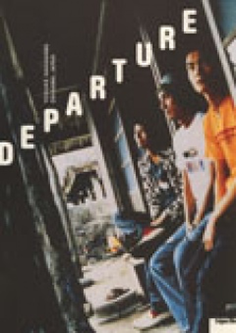 川村那月  DVD  Departure... 川村那月 DVD Departure 川村那月 DVD Departure Amazon.com