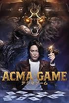 アクマゲーム Acma: Game - The Final Key (2024) - IMDb
