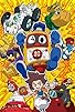 Primary photo for Heybot! Primary photo for Heybot!