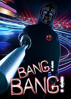 Poster of Bang! Bang!