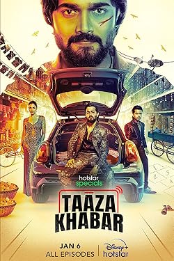 Poster of Taaza Khabar