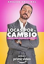 पोस्टर देखें