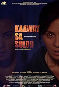 Primary photo for Kaaway sa sulod