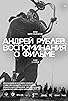 Primary photo for Andrey Rublev. Vospominaniya o filme Primary photo for Andrey Rublev. Vospominaniya o filme