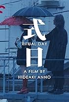 Haru (1996) - IMDb
