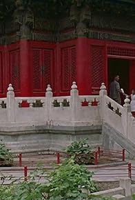 Primary photo for Impressions of China