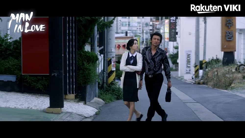 Man in Love Official Trailer IMDb