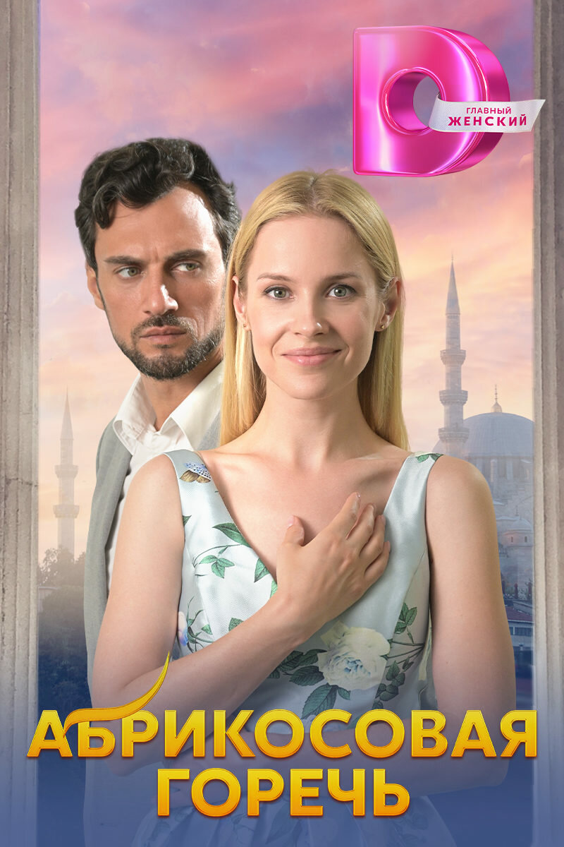 Royxatdan holda veb-kamera jinsiy aloqa Yumaloq kokrak fotosuratlari