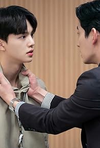 Primary photo for Discomfort Index