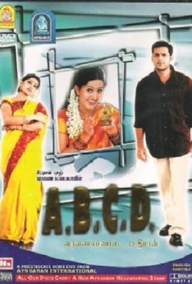 Primary photo for ABCD Primary photo for ABCD