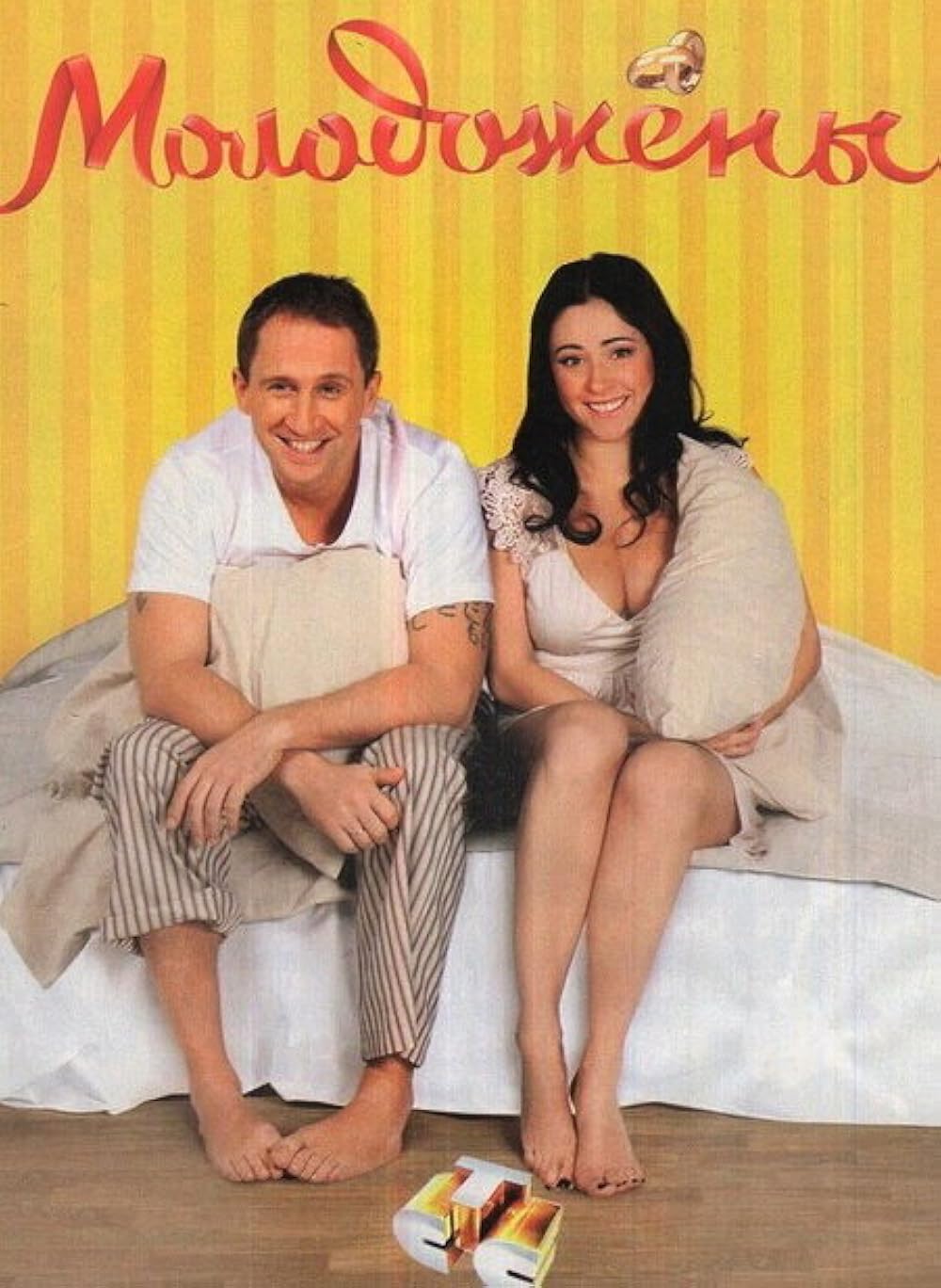 Keksalarning ishtahasi Klitoris külotlar suratida chiqib turibdi