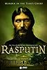 Primary photo for Rasputin: Mord am Zarenhof Primary photo for Rasputin: Mord am Zarenhof
