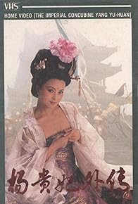 Primary photo for The Imperial Concubine Yang Hu-Huan Primary photo for The Imperial Concubine Yang Hu-Huan