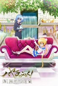 Primary photo for Hayate the Combat Butler: Can't Take My Eyes Off You Primary photo for Hayate the Combat Butler: Can't Take My Eyes Off You