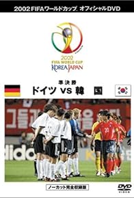 Primary photo for Semi-finals: Germany vs. South Korea