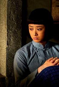 Primary photo for Xin Jiang