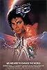 Primary photo for Captain EO Primary photo for Captain EO