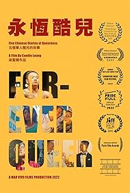 洋書 Queer Asian Cinema 洋書 Queer Asian Cinema Queer Asian World Cinema