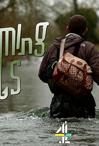 Primary photo for Episode #2.1