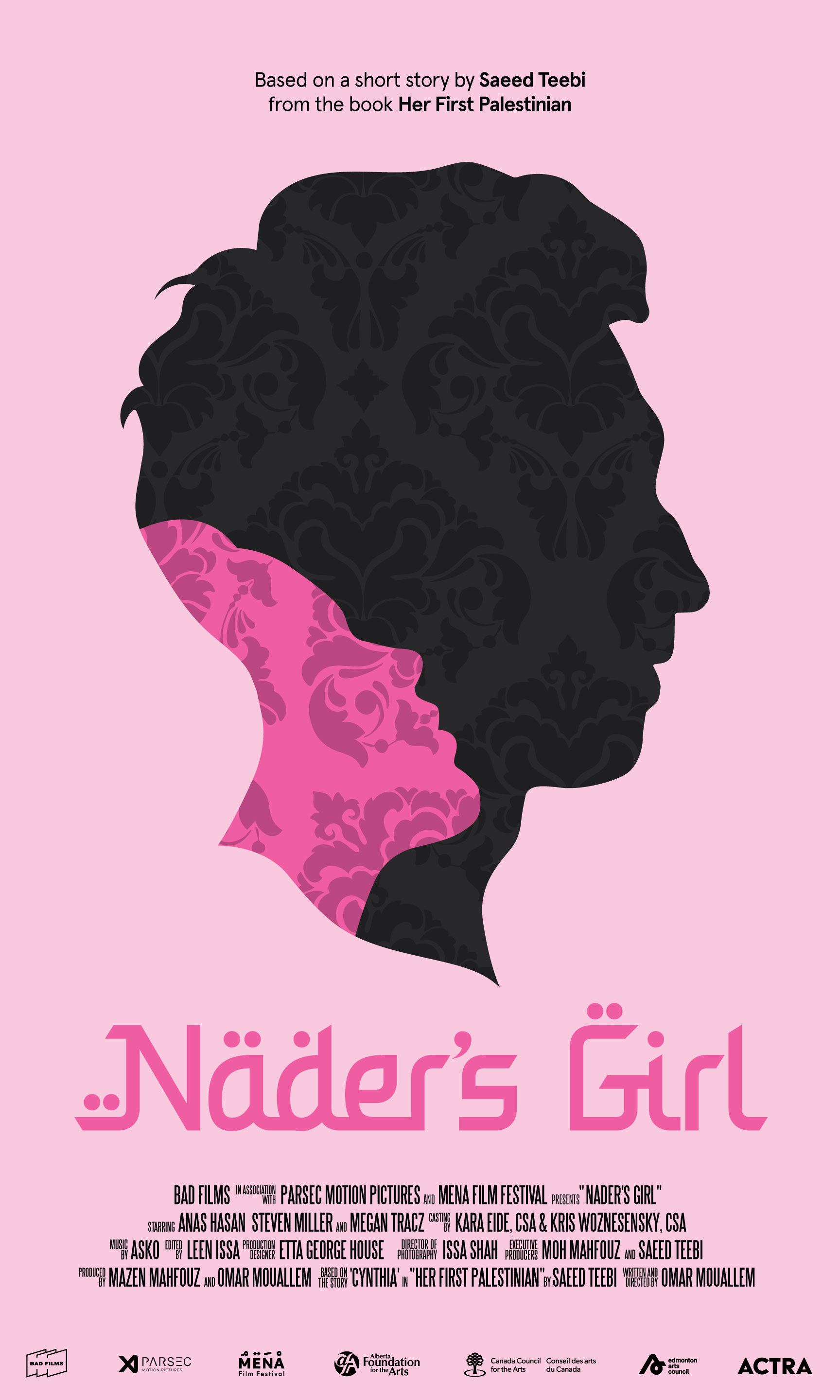 Nader's Girl