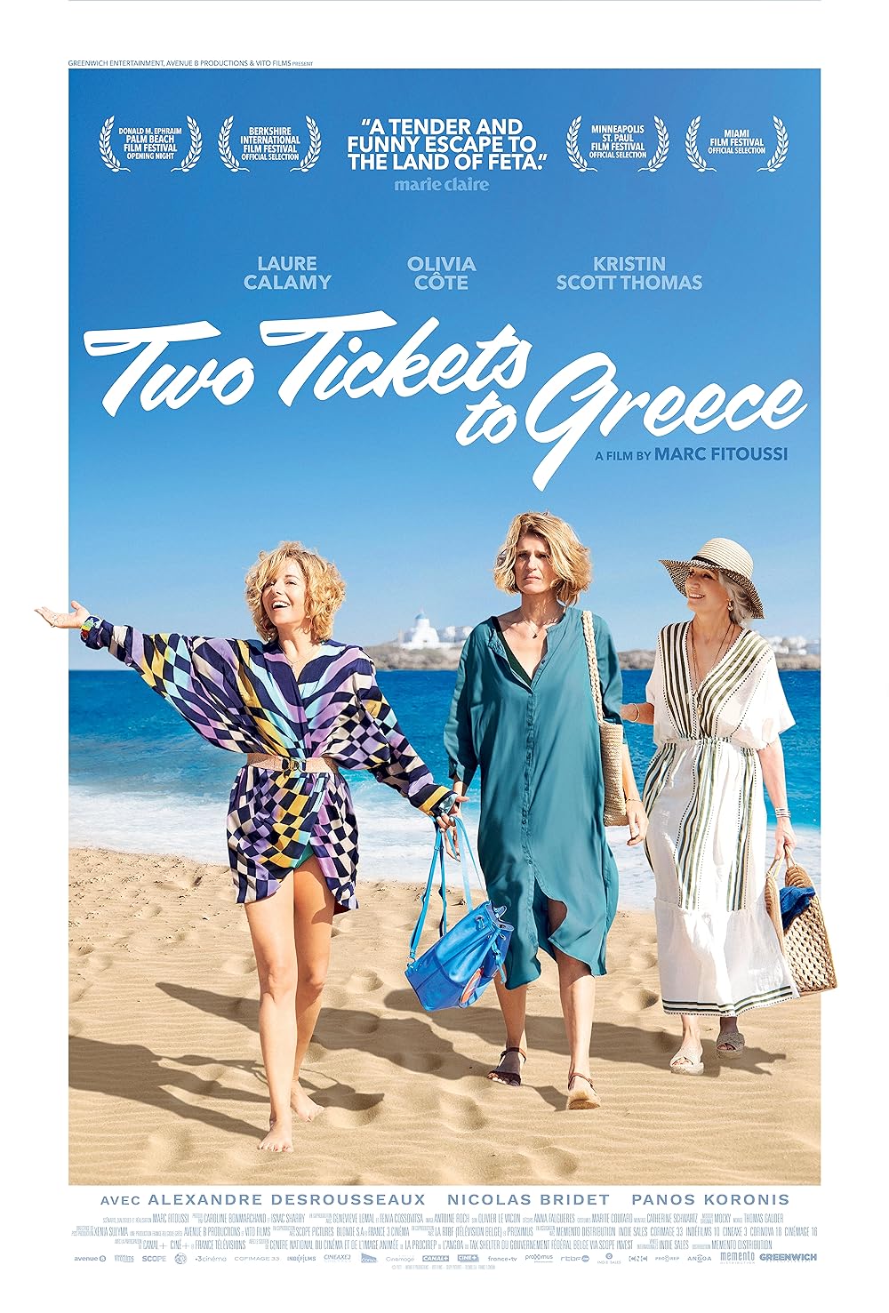 Two Tickets to Greece (2022)